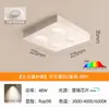 Luz de Techo Empotrada Anti-Reflejos de Espectro Completo Ultra-Delgada Leche de Huevo de Cacao Lluvia de Primavera para Sala de Estar y Dormitorio, Foco Cuadrado de Cuatro Cabezales
