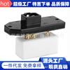 Adecuado para la resistencia del soplador de piezas de automóvil Dodge 4720278 optimización transfronteriza, venta al por mayor