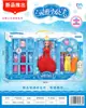 Juguete de muñeca multiarticulada para jugar a la casita 009-9 set de muñecas muñeca de tocador con espejo serie al por mayor