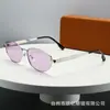Nuevas Gafas de Sol Retro Ovaladas con Montura de Metal de Alta Calidad para Hombres y Mujeres Gafas de Sol de Moda Europeas y Americanas Transfronterizas