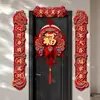 Adesivos magnéticos de celebração de inauguração de casa, decorações para mudança, tecido de veludo para entrada da casa, casa nova, arranjo para cerimônia de casa nova, adesivos de porta