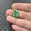 Brincos de folha turquesa por atacado pedra de quartzo pingente de folha de jade galhos dourados colar com pingente de jade verde espinafre pingente