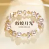 Nuevas Pulseras de Cristal Natural Coloridas, Joyería de Lujo Exquisita de Gama Alta de Nicho, Accesorios Versátiles y Elegantes