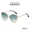 Gafas de sol personalizadas de forma especial con montura grande, forma de mariposa, metal hueco, gafas de sol para viaje, moda moderna, gafas de sol para usar
