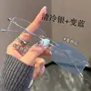 Gafas Graduadas Fotocromáticas Ultraligeras de Titanio Puro 8g Sin Montura para Mujer, Graduación Personalizable, Monturas Cuadradas Puras para Gafas de Hombre