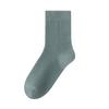 Calcetines para mujer otoño e invierno cálidos a prueba de frío simples retro sin costuras 21% lana calefacción ocio versátiles antibacterianos de tubo