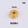 Color oro real 18K retenedor de color lote espaciador de flores tallado corte redondo cuentas espaciadoras pulsera hecha a mano collar conexión con cuentas cuentas sueltas