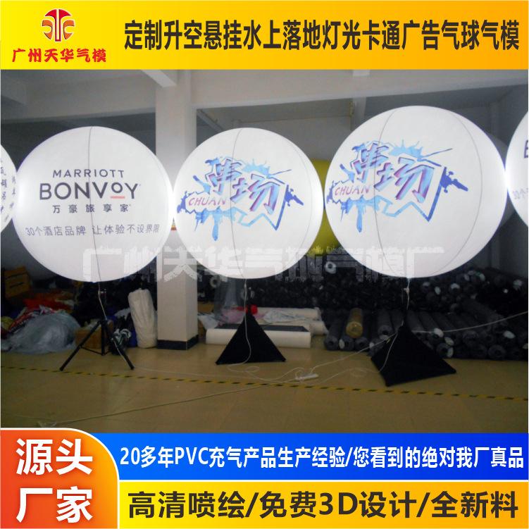 DSCN1268.JPG