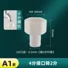 Tubo de Drenagem de Condensado para Aquecedor a Gás de Água Conector Rápido de 2/3/4 Pontos Tubo de Saída de Caldeira Montada na Parede Mangueira Flexível de Drenagem