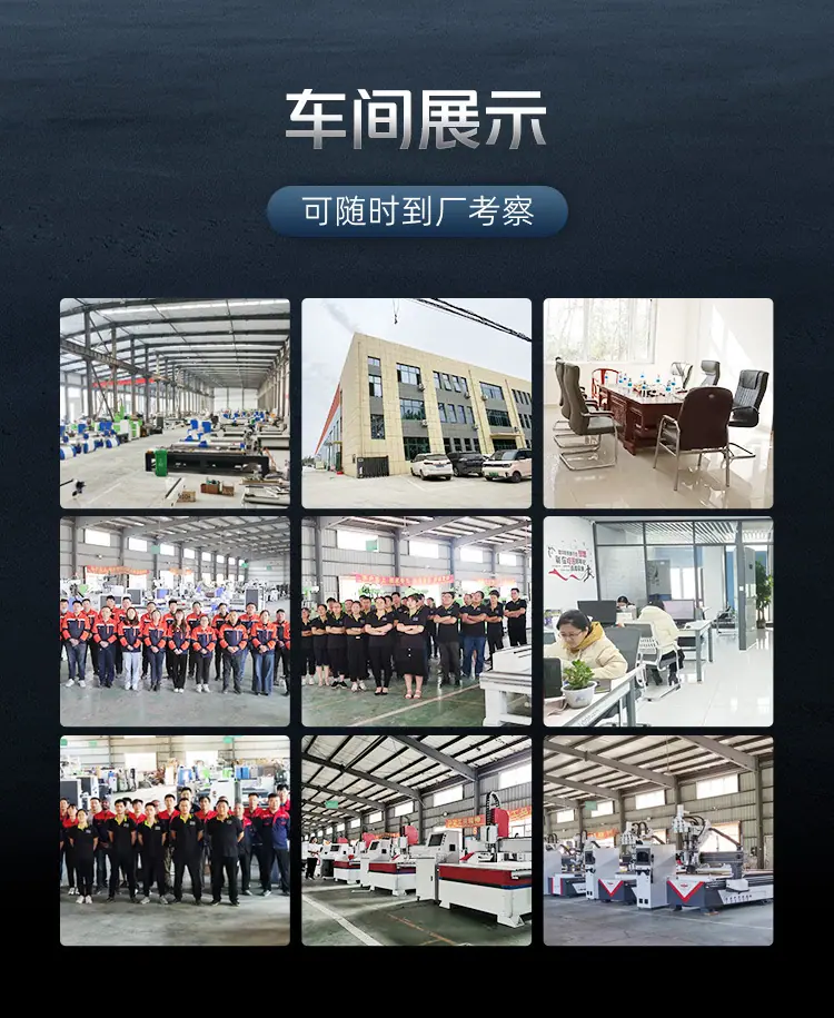 多工序-鲁中_15.jpg