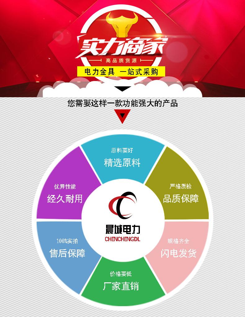 详情一