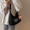 Bolso Nicho de Primavera Bolso Simple para Mujer 2025 Primavera Nueva Moda Color Puro Un Solo Hombro Bolso Dumpling Bolso Cruzado para Mujer