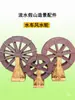 Rueda Hidráulica Molino de Viento Roca Artificial Fuente Fluyente Adorno de Patio Pecera de Plástico Estanque Circulación de Agua Juego Completo de Piezas Pequeñas de Rueda Hidráulica