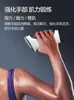 Entrenador Electrónico de Fuerza de Agarre para Entrenamiento Físico, Uso Profesional para Exámenes Físicos de Estudiantes, Medidor de Fuerza de Agarre Xiangshan, Ajustable para Entrenamiento de Fuerza de Manos