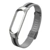 Adequado para Pulseira Xiaomi Mi Band 5/6 Fivela Milanese Pulseira de Aço Inoxidável Fivela Elástica Caixa de Metal Pulseira Mi3/4