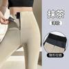 Pantalones de tiburón con cremallera para mujer, ropa exterior 2025, nuevos, para estilizar la barriga, adelgazar las caderas, sin costuras, para yoga, pantalones Barbie, primavera y otoño