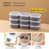 Versão Mini Recipientes para Preparo de Refeições com Arroz Integral Seguros para Freezer Seguros para Micro-ondas Caixa para Manter Fresco Caixa de Almoço Caixa para Natto Porcionamento Grau Alimentício