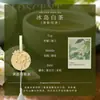 Aroma a Osmanthus Sólido Sin Fuego Aromaterapia Desodorante para Baño y Armario Ambientador Pastillas de Fragancia de Larga Duración Souvenir