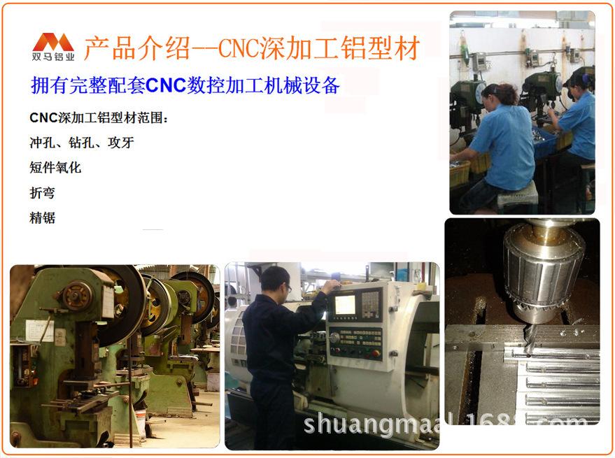 2加工1.jpg