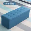 Banco Sofá para Tienda de Ropa, Banco con Almacenamiento, Taburete para Vestidor, Taburete de Descanso, Taburete para Cambiarse los Zapatos en Zapatería, Reposapiés Largo, Sofá Pequeño