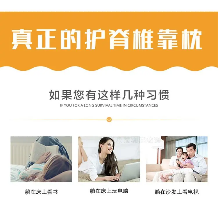 亮片详情页_04.jpg