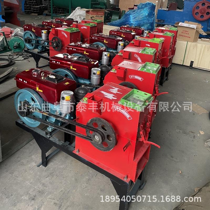 9FQ 揉搓机  (2).jpg