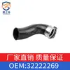 31370095 31657761 32222269 Es Adecuado para Volvo S60 V60 S90 V90 2017-202
