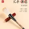 Pincel de escritura, pincel de escritura, letra regular pequeña, letra regular, carácter Fu, pincel de escritura, caligrafía de contacto, dístico de escritura, pluma de cubo especial, pluma grande al por mayor