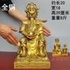 Adorno de Estatua del Rey Dragón de Bronce para Adorar al Rey Dragón del Mar Oriental, Adecuado para Decoración de Sala de Estar en Casa y Ceremonias de Apertura