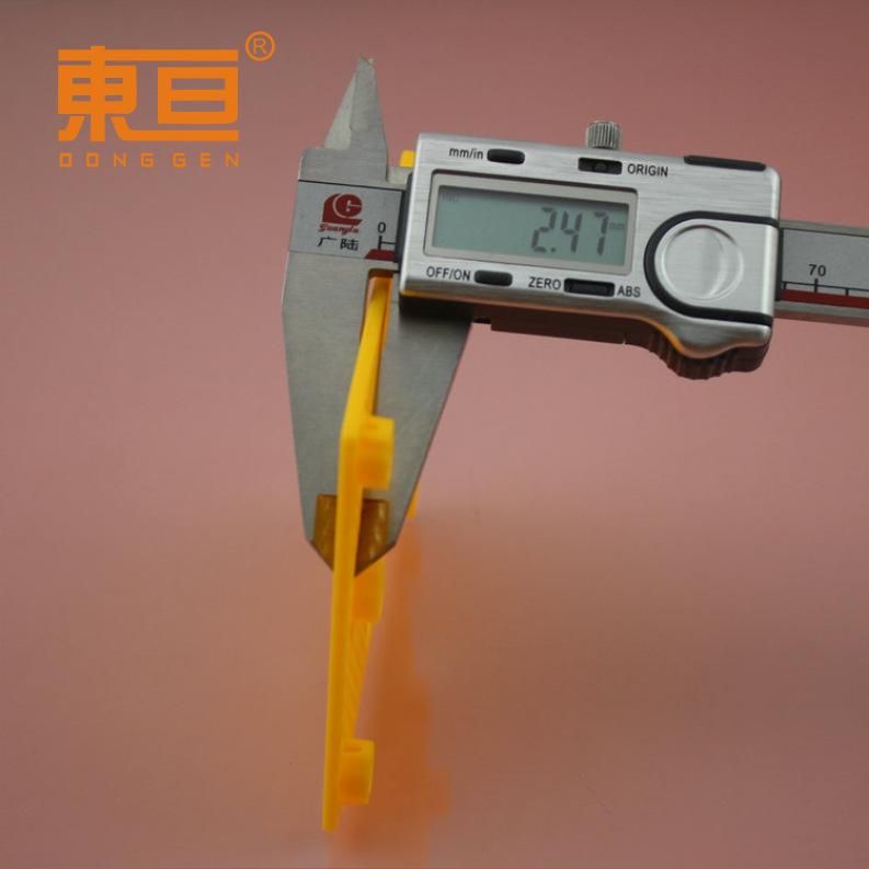 75100黄12.png