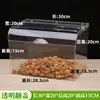 Cajas expositoras de alimentos para supermercado, contenedores para almacenamiento a granel de dulces, vitrinas transparentes, estanterías para tiendas de conveniencia comerciales, cajas de plástico para snacks