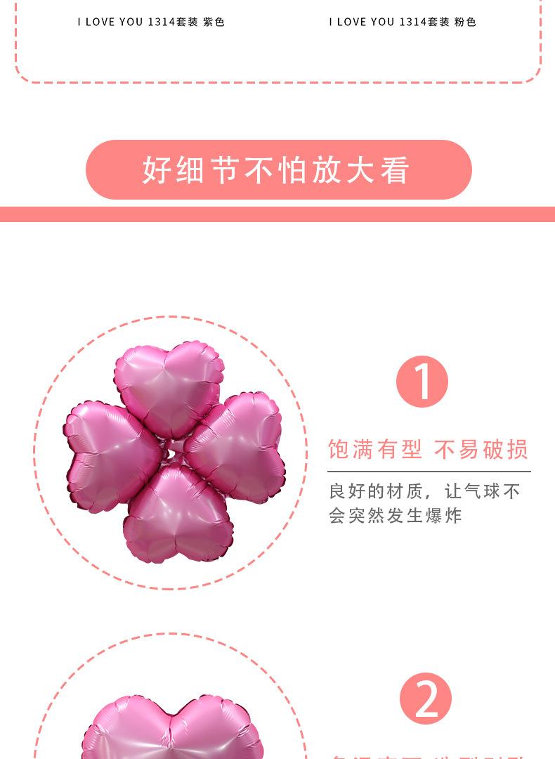 详情(4)_03.jpg
