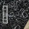 Atacado de anzóis de pesca Weihai níquel preto 8003 três anzóis com farpas três anzóis de âncora material de aço liga