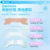 Pasta nasal de ventilación Tuoneng para niños y adultos. Pasta nasal de ventilación para aliviar la congestión nasal. Obstrucción nasal. Artefacto de ventilación nasal para mujeres embarazadas adultas.