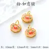 Bolsa de la Suerte Dorada con Arena Cloisonné y Cuentas, Colgante de Candado de Longevidad con Goteo de Aceite, Cadena para Suéter, Pulsera, Collar, Etiqueta DIY Hecha a Mano con