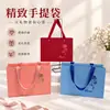 Bolsa de Papel Estilo Bolsa de Mão de Luxo Sem Cintura, Bolsa de Papel Requintada com Logo Personalizado, Joias, Roupas, Sacola de Presente, Lembrança