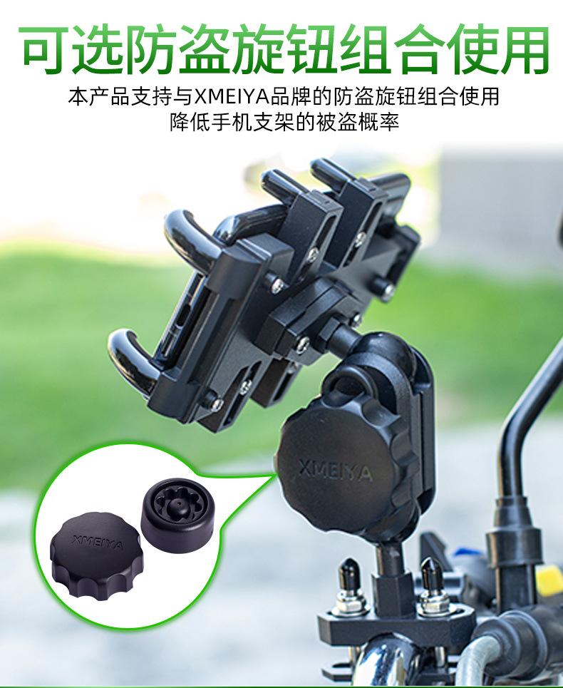 追梦一号_07.jpg