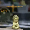 Jardinagem Chinesa Flor Bonsai Paisagem Paisagismo Pequeno Buda Enfeites Decorativos Sala de Estar Entrada Loja Varanda Decoração de Buda