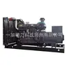 Generador Diésel Shangchai 150Kw300Kw400Kw350Kw450Kw Grupo Electrógeno Suministro de Energía Protección Contra Incendios Cría