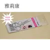 Tijeras de acero inoxidable al por mayor de fábrica, tijeras de hilo de codo, recortador de cejas, tijeras para vello nasal, tijeras de sastre