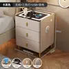 Mesita de noche inteligente, mesita de noche moderna de alta gama para dormitorio del hogar, gabinete de almacenamiento multifuncional de lujo ligero con carga inalámbrica