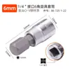 Stanley Extensión de Vaso Hexagonal Punta para Llave Eléctrica Vaso Hexagonal Destornillador Hexagonal Cabezal de Destornillador Herramienta