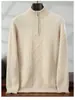 Suéter de Caxemira com Zíper Meio Alto para Homens, Outono e Inverno, Caxemira Grossa, Base de Moda Casual para Jovens e Adultos