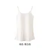 Colete de Amamentação Jingqi Verão Estilo Fino Camisola Top para Mulheres, Anti-Exposição, Não Precisa de Sutiã, Roupa Íntima para Maternidade