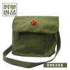 Bolsa Militar Verde Nostálgica Sirviendo al Pueblo Estrella de Cinco Puntas Lona Bolsa del Ejército Rojo Bolso de Hombro Cruzado Mao Lei Feng Estrella Roja