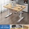 Escritorio de Computadora de Altura Ajustable, Escritorio de Estudio para el Hogar, Escritorio de Escritura para Estudiantes, Mesa de Noche, Envío Gratis de Fábrica