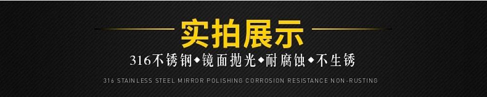 实拍