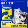 Guantes lavables para mascotas, desodorantes para baño de perros, guantes para limpieza de gatos, guantes para limpieza en seco, suministros para mascotas, cuidado corporal.