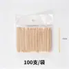 Palillos de madera para decoración de uñas al por mayor transfronterizos, palillos de puntos, removedor de cutículas, limpiador de esmalte de uñas, palillos de madera multifuncionales, 100 piezas por paquete