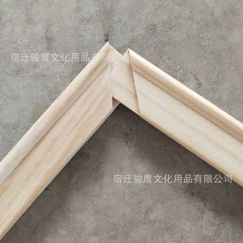 微信图片_20190823214558